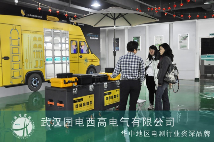 國(guó)電西高迎來(lái)山東電建客戶(hù)來(lái)訪(fǎng)