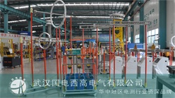 國電西高成功發(fā)貨成都一批設(shè)備 國電西高成功發(fā)貨成都一批設(shè)備