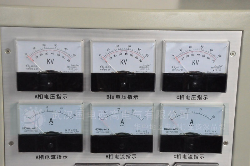 三相高壓試驗電源系統(tǒng)指示表一