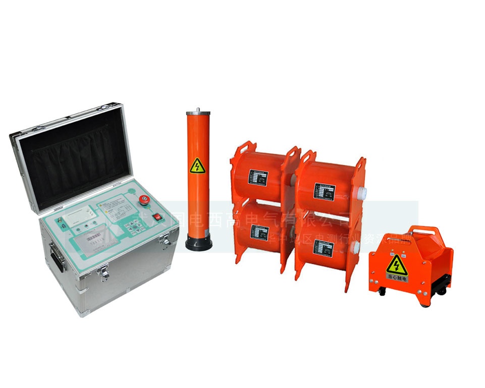 CVT變頻串聯(lián)諧振試驗(yàn)裝置CVT變頻諧振