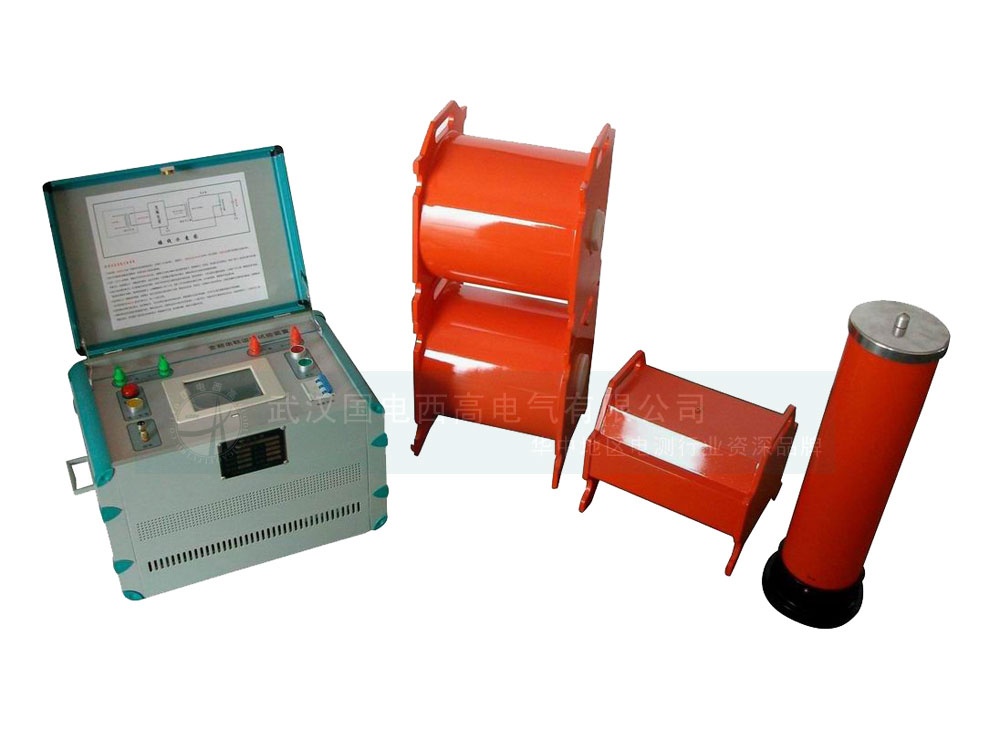 CVT變頻串聯(lián)諧振試驗(yàn)裝置CVT諧振升壓裝置