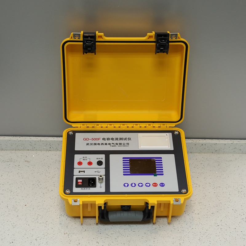 電容電流測試儀實(shí)物圖