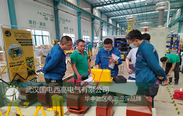 歡迎山東客戶來(lái)我司培訓(xùn)學(xué)習(xí) 歡迎山東客戶來(lái)我司培訓(xùn)學(xué)習(xí)