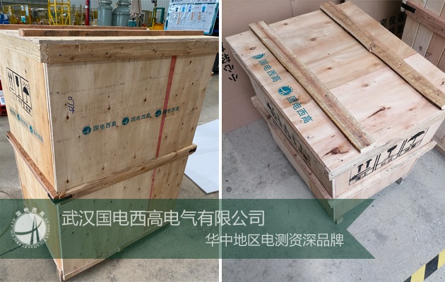 高壓絕緣電阻測試儀,回路電阻測試儀