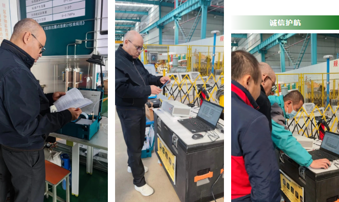 摩洛哥客戶(hù)來(lái)我司考察驗(yàn)貨 國(guó)電西高產(chǎn)品獲海外認(rèn)可