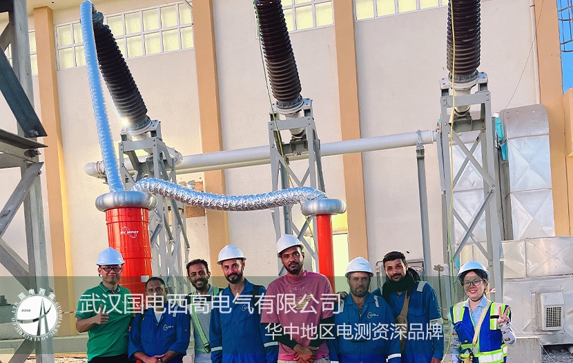 國電西高也門變電站調(diào)試：GDTF-540/270KV串聯(lián)諧振試驗裝置