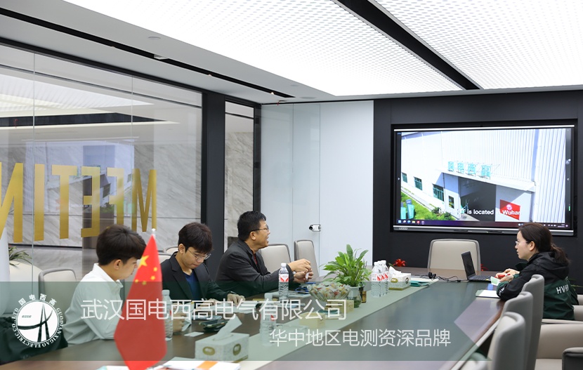 再次來訪，攜手合作！泰菲客戶齊聚國電西高