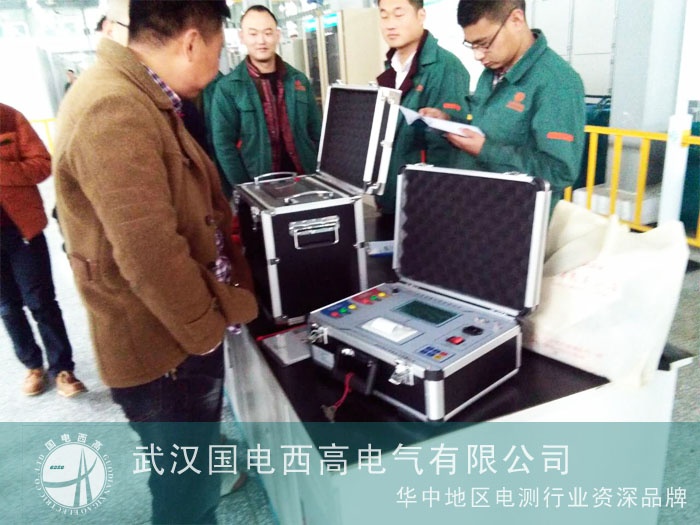 調試及培訓串聯(lián)諧振和變比