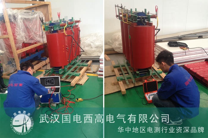 國電西高遠赴包頭為客戶調試