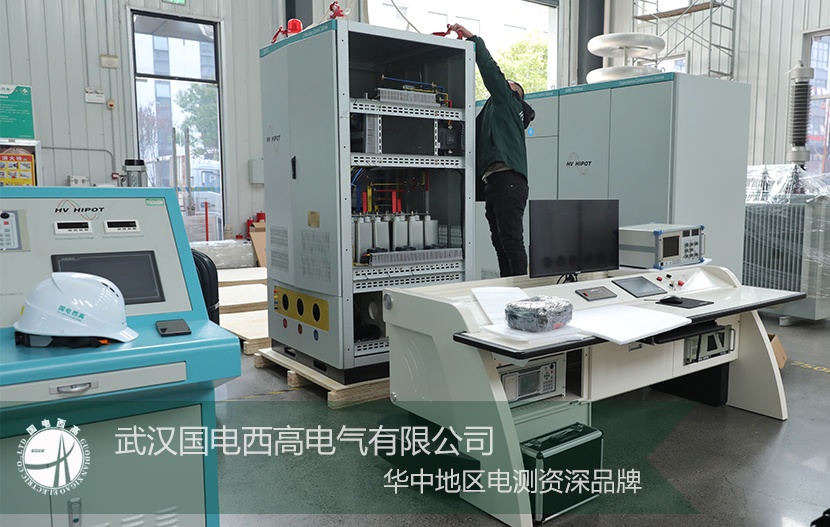 設(shè)備交付 |阿曼采購GDBT-10000kVA/36kV變壓器綜合測試臺