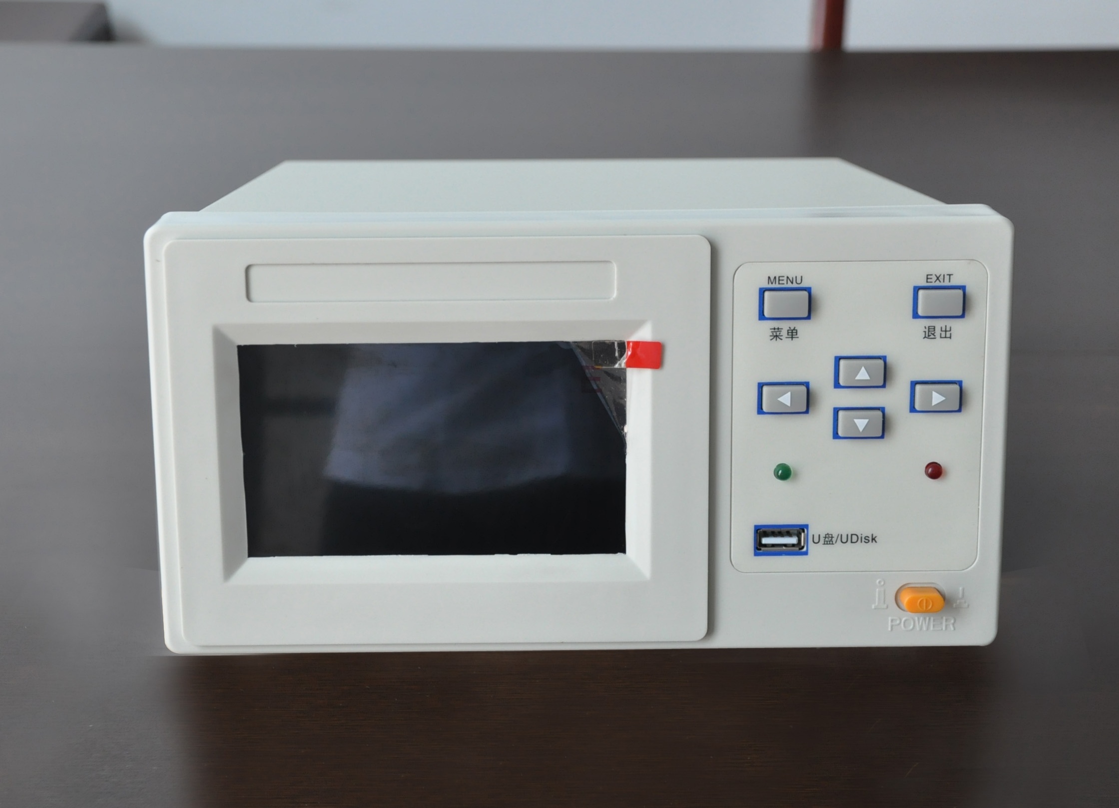 多路溫度測試儀GD-ZK-5032U 多路溫度測試儀