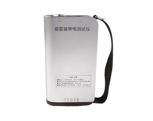 避雷器帶電測(cè)試儀(有線)