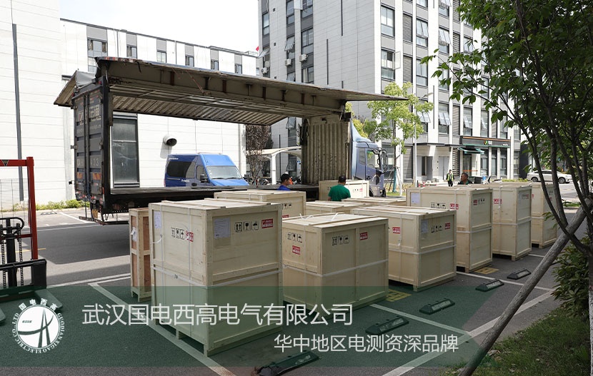 再獲國(guó)際認(rèn)可！國(guó)電西高SF6氣體處理設(shè)備揚(yáng)帆出海