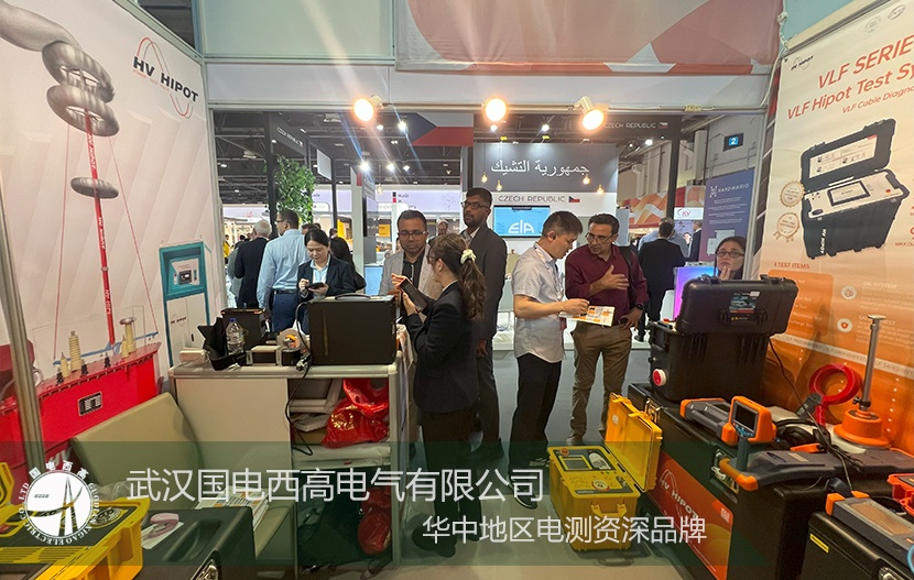 國(guó)電西高閃耀迪拜電力展！中國(guó)智造征服全球客戶(hù)