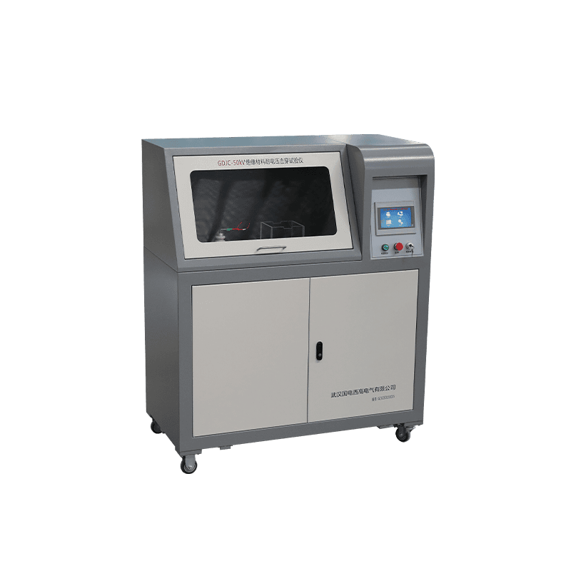 擊穿電壓試驗(yàn)儀