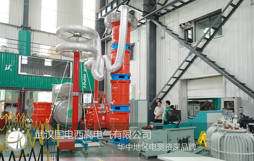 矚目時刻：福建GIS廠家走進(jìn)國電西高深度考察